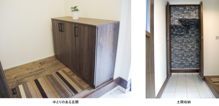 玄関ホール