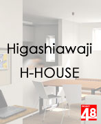 s擌WHH-HOUSE