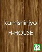 ��������V��H-HOUSE