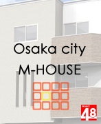 東淀川区上新庄H-HOUSE