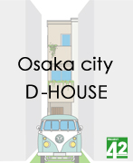 s搛3D-HOUSE