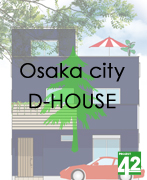 s搛3D-HOUSE