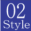 02Style