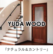 yuda