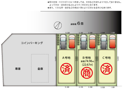 s哹13 抄}