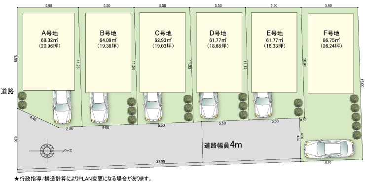 sē23 抄}