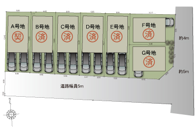 s䍂27 抄}