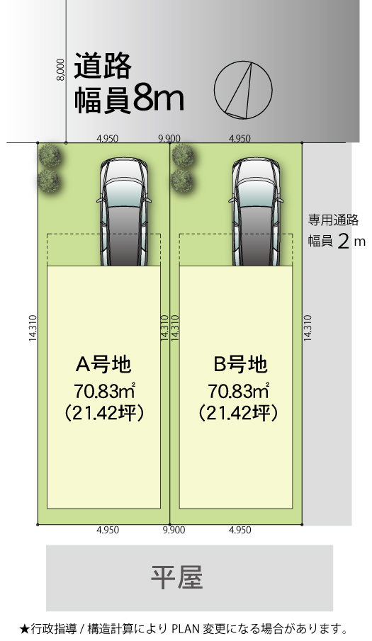 s䍂27 抄}