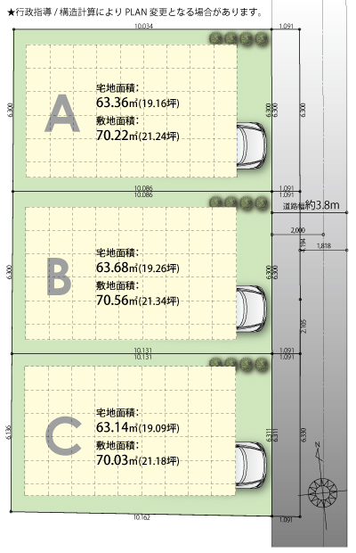 sVQ1 抄}