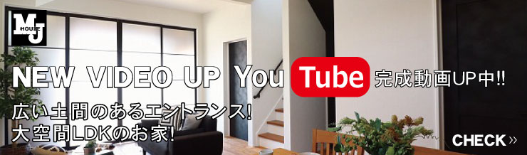 ɌɒOsYOUTUBEւ̃NłB