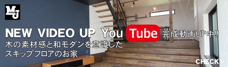 ˭K-HOUSEư衡YOUTUBEؤΥ󥯤Ǥ
