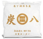 炭八ができるまで4