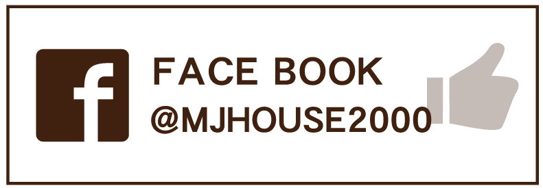 MJHOUSEのフェイスブック